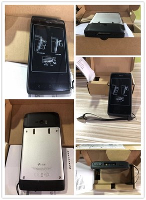 广州某计算机公司引入东大集成小码哥工业手机，全面升级计算机系统服务