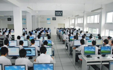 计算机应用学中的计算机系统服务内容解析