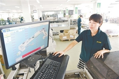 计算机系统服务 推动现代服务业发展，构建国际商都新引擎